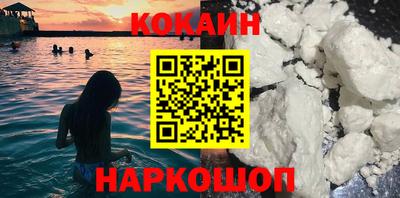 ешки Боровичи