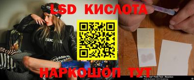 ешки Боровичи