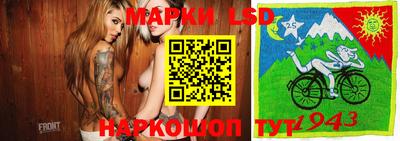 кокаин VHQ Брянск