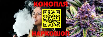 мефедрон VHQ Братск