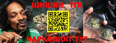 ешки Боровичи