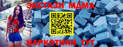 ешки Боровичи