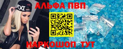 ешки Боровичи