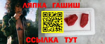ешки Боровичи