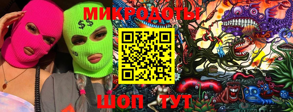 хочу   Вход с VPN  Галлюциногенные грибы GOLDEN TEACHER  Бердск  Галлюциногенные грибы MAGIC MUSHROOMS 